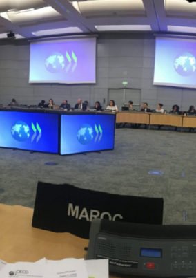 ADC en CSISAC pide a la OCDE procedimientos claros ante la declaración ministerial de TGA para datos del sector privado
